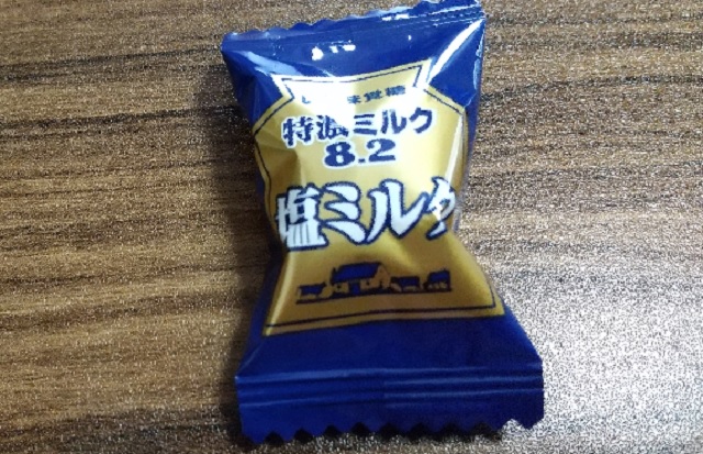 f:id:akirosso:20210123153806j:plain