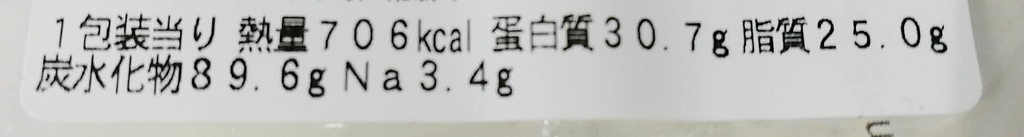 f:id:allmashit:20190129224431j:plain