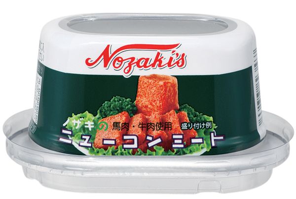 f:id:ara_pro:20210722161952j:plain