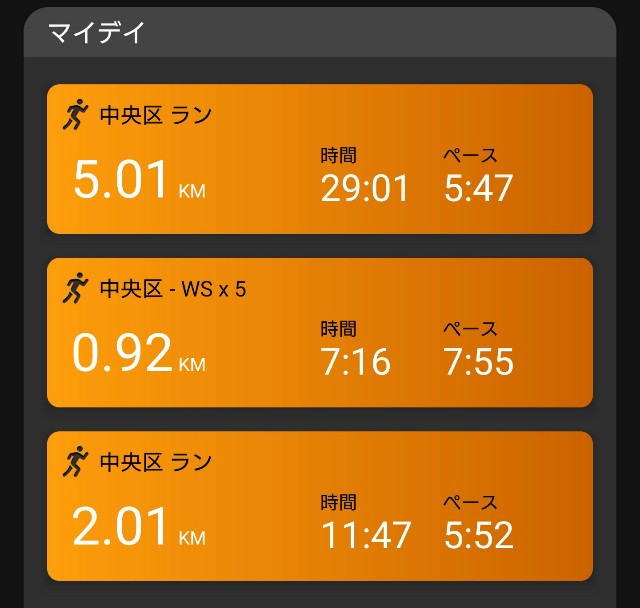 f:id:berry42195:20201226163559j:image f:id:berry42195:20201226163559j:image