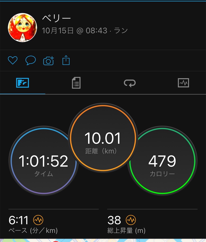 f:id:berry42195:20221018155328j:image f:id:berry42195:20221018155328j:image