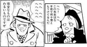 f:id:burizitto:20190829183010p:plain