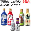 [商品価格に関しましては、リンクが作成された時点と現時点で情報が変更されている場合がございます。]