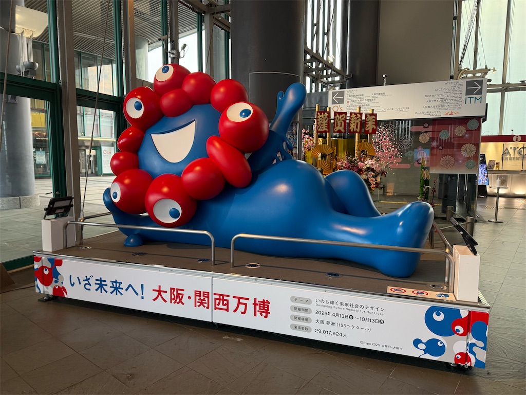 f:id:d200d70:20251230173305j:image