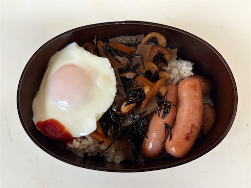 f:id:darucoro9216kun:20250421162457j:image f:id:darucoro9216kun:20250421162457j:image