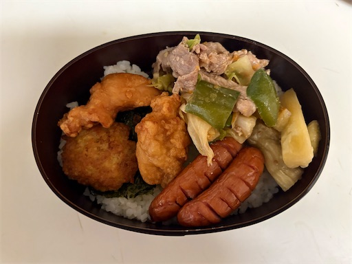 f:id:darucoro9216kun:20250925195456j:image f:id:darucoro9216kun:20250925195456j:image