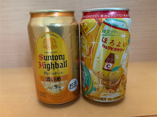 f:id:darucoro9216kun:20251016201008j:image