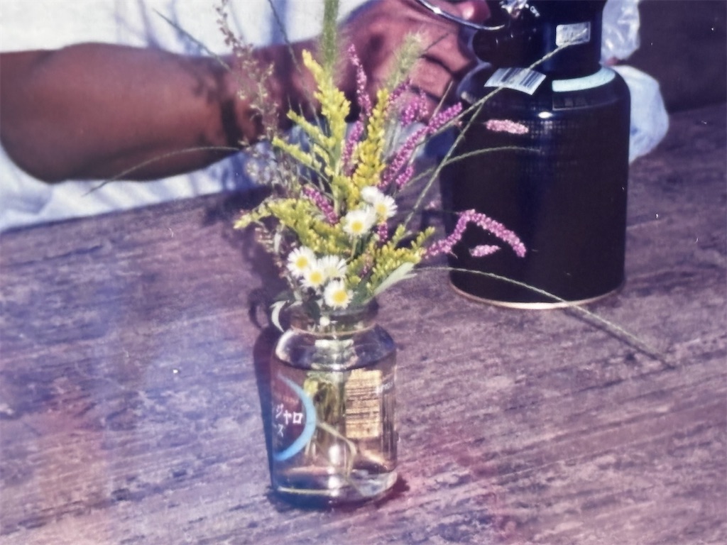 f:id:eririn-rin:20251218232152j:image f:id:eririn-rin:20251218232152j:image