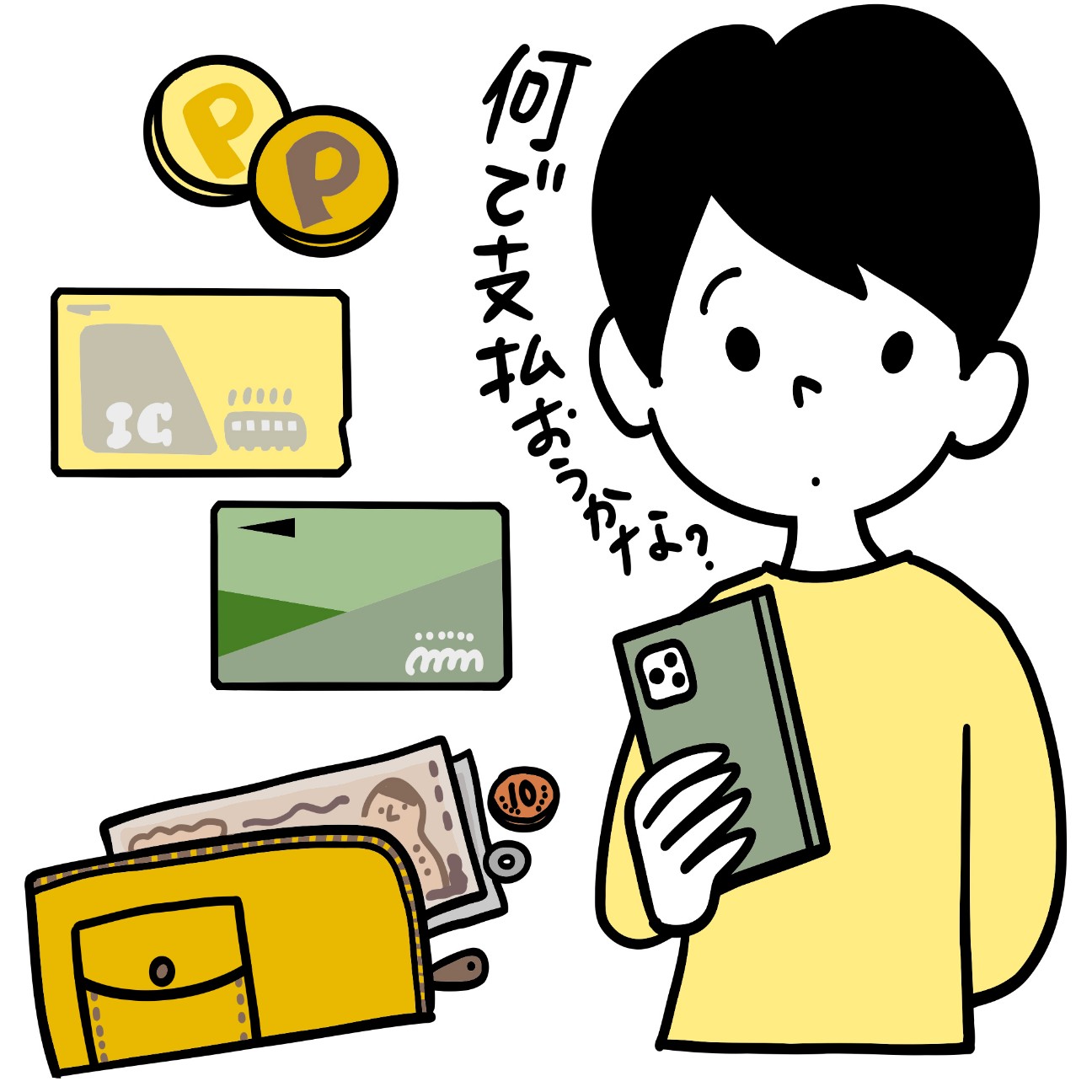 f:id:fukuitadashi:20251220160929j:image f:id:fukuitadashi:20251220160929j:image