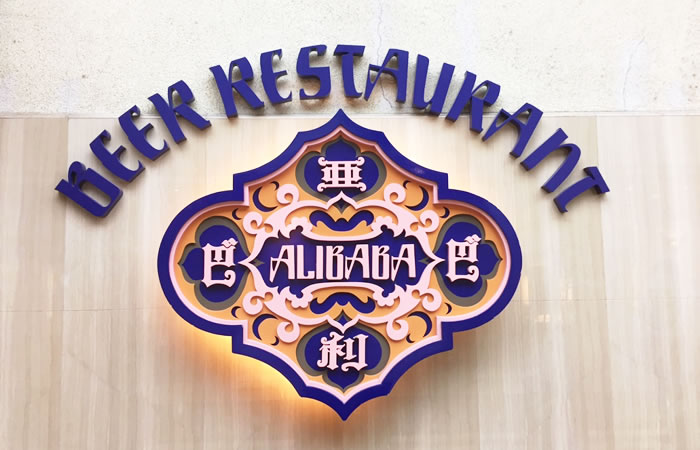 f:id:g-mag:20160623112251j:plain 崎陽軒のシウマイ