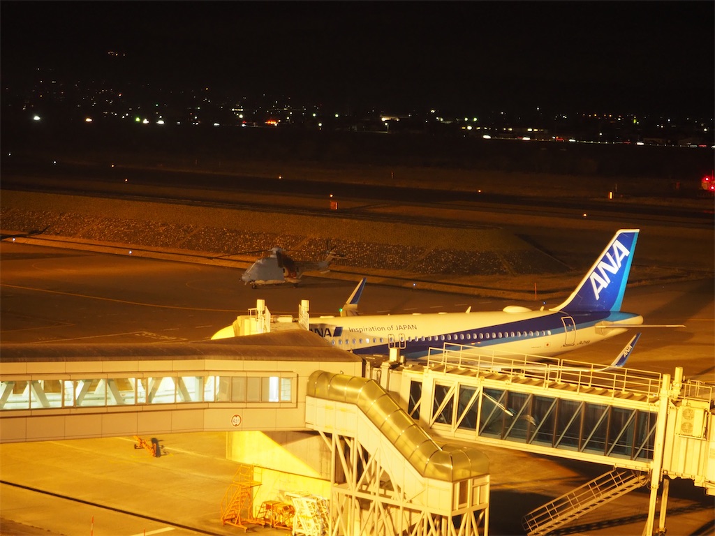 f:id:gawa67tabimaru:20230118223706j:image