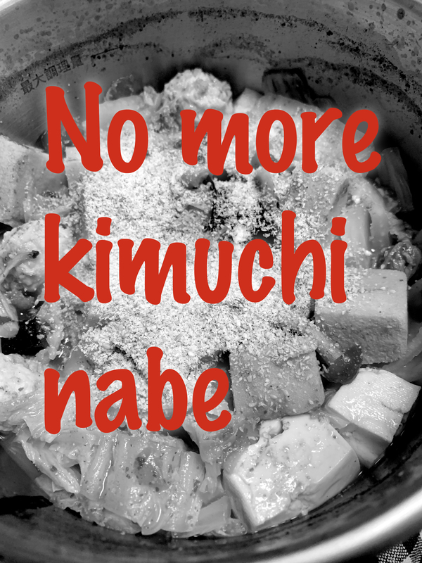 f:id:goldhead:20210113123350j:plain