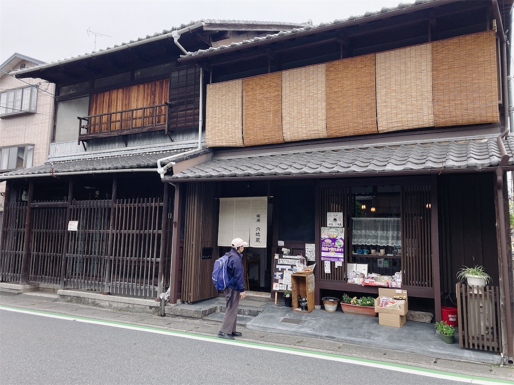 f:id:greatsusie:20220428194310j:image f:id:greatsusie:20220428194310j:image