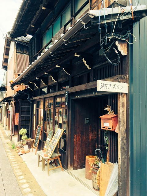 f:id:hakonegasakipn3:20170817182734j:plain f:id:hakonegasakipn3:20170817182734j:plain