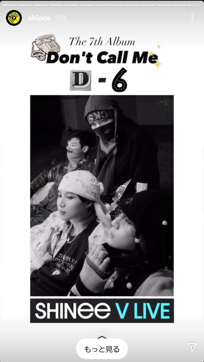 f:id:hitorigoto-5:20210218004532j:plain