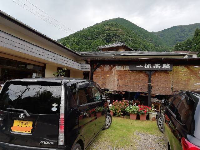 f:id:hoso-11-bishamonten:20200727214313j:image f:id:hoso-11-bishamonten:20200727214313j:image