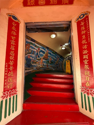 f:id:iamasong:20251230094718j:image