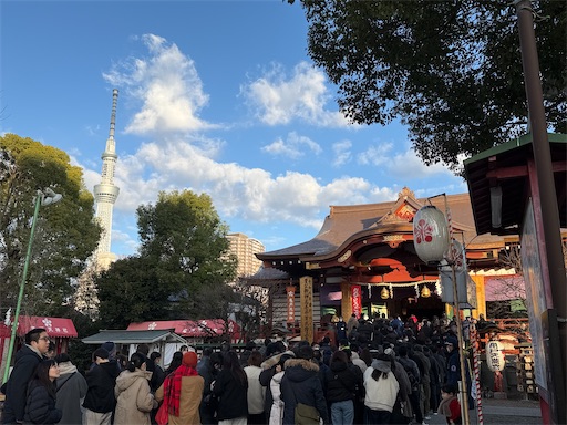 f:id:iamasong:20260101084218j:image f:id:iamasong:20260101084218j:image