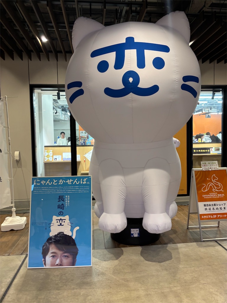 f:id:iechiko:20250821192659j:image