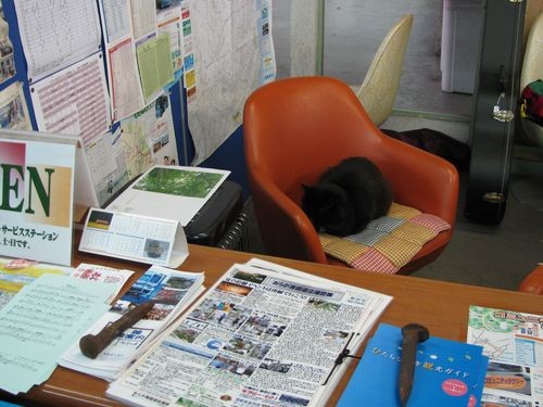 f:id:jranar:20091024144257j:image