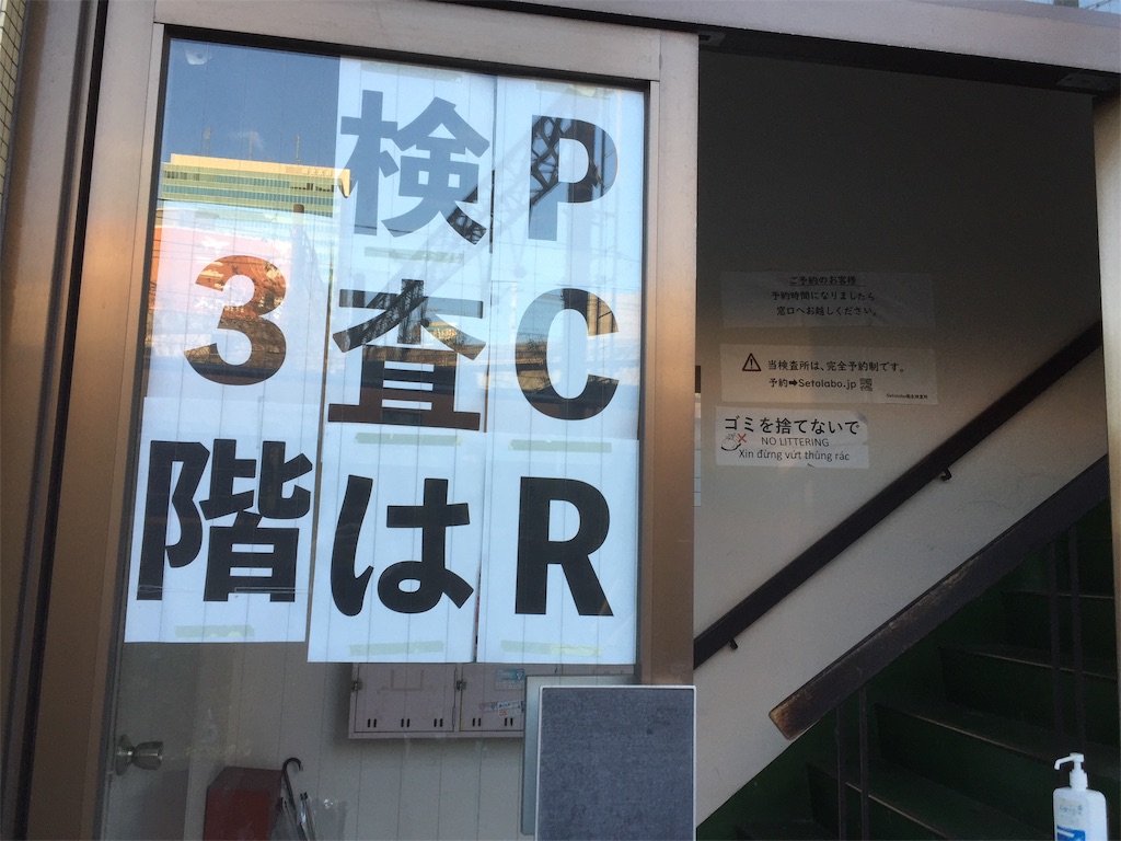 f:id:k-heki:20220106071136j:image f:id:k-heki:20220106071136j:image