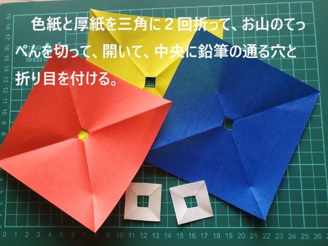 f:id:kazuto1952kun:20251016125159j:image