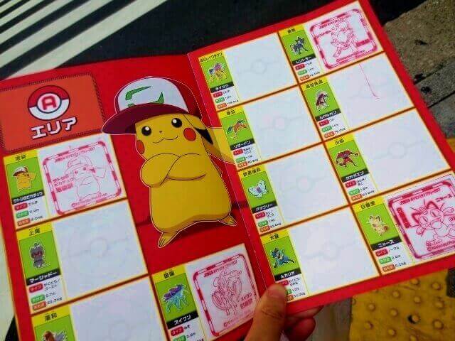 f:id:kedamatoriko:20170725145425j:plain f:id:kedamatoriko:20170725145425j:plain