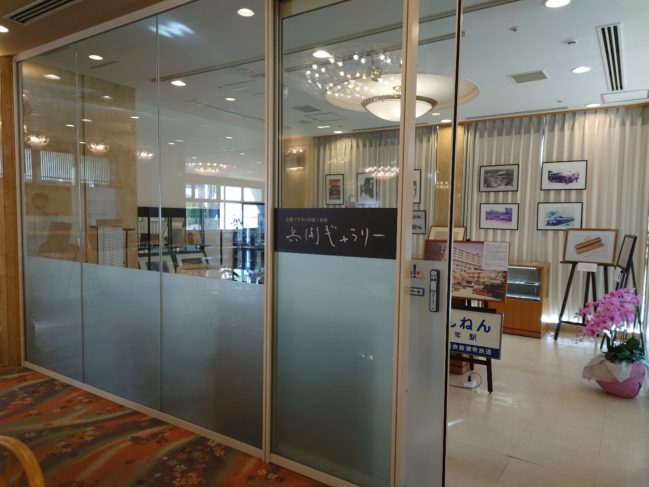 f:id:ki1823:20251224235855j:image