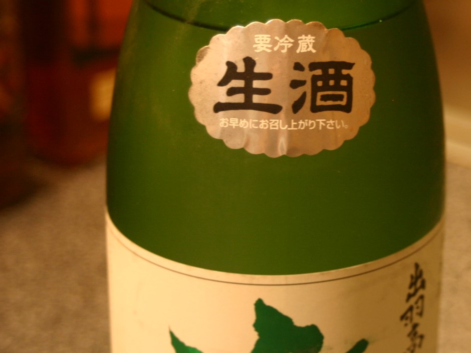 f:id:kimama2016:20180714075545j:plain f:id:kimama2016:20180714075545j:plain