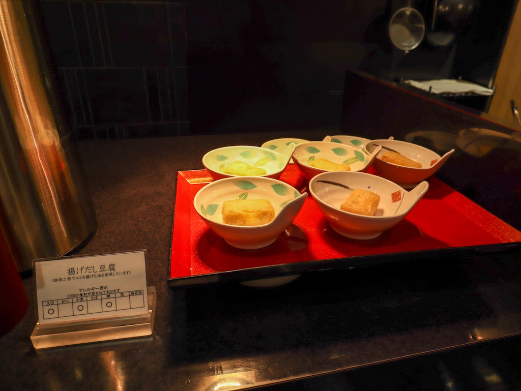 f:id:kisskillme:20200111062919j:image f:id:kisskillme:20200111062919j:image