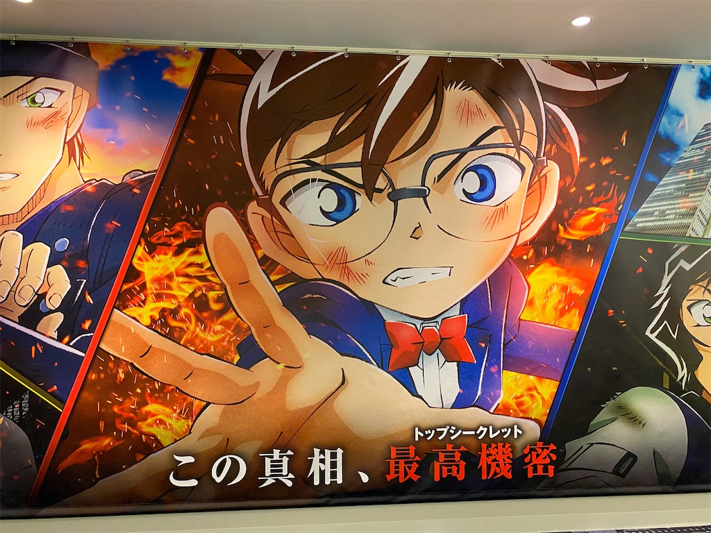 f:id:kisskillme:20210426134444j:image f:id:kisskillme:20210426134444j:image