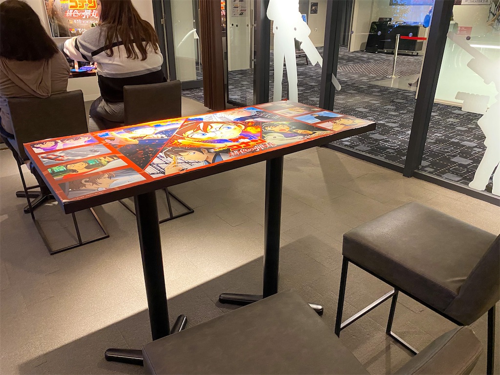 f:id:kisskillme:20210426134447j:image