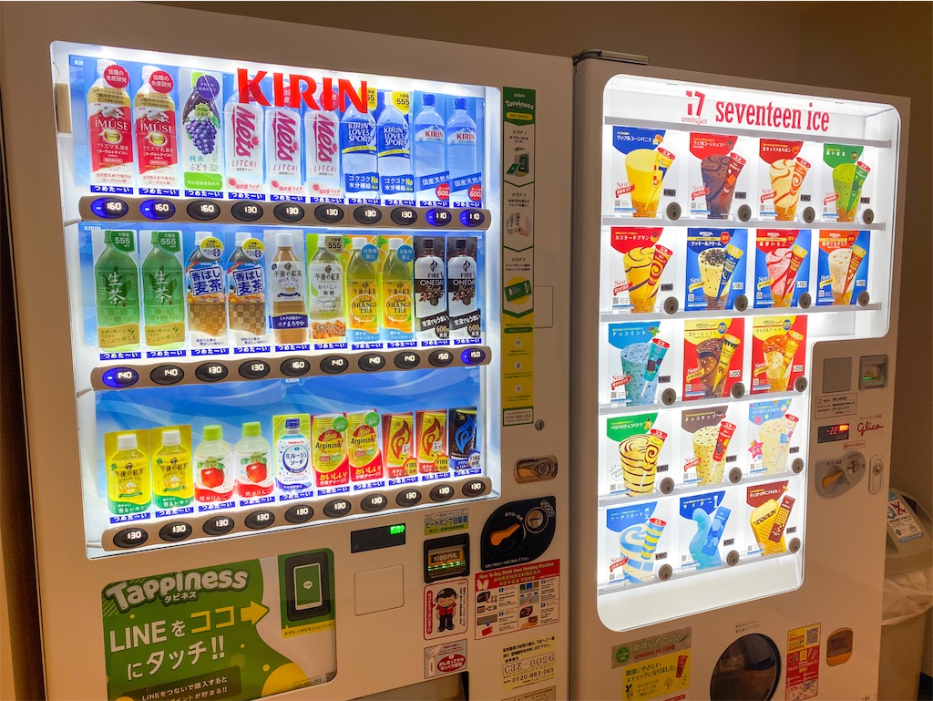 f:id:kisskillme:20220409150220j:image f:id:kisskillme:20220409150220j:image