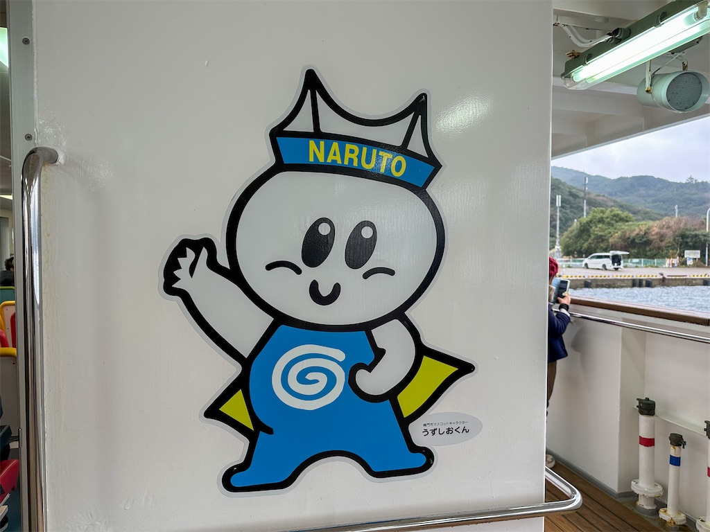 f:id:kisskillme:20240504121831j:image