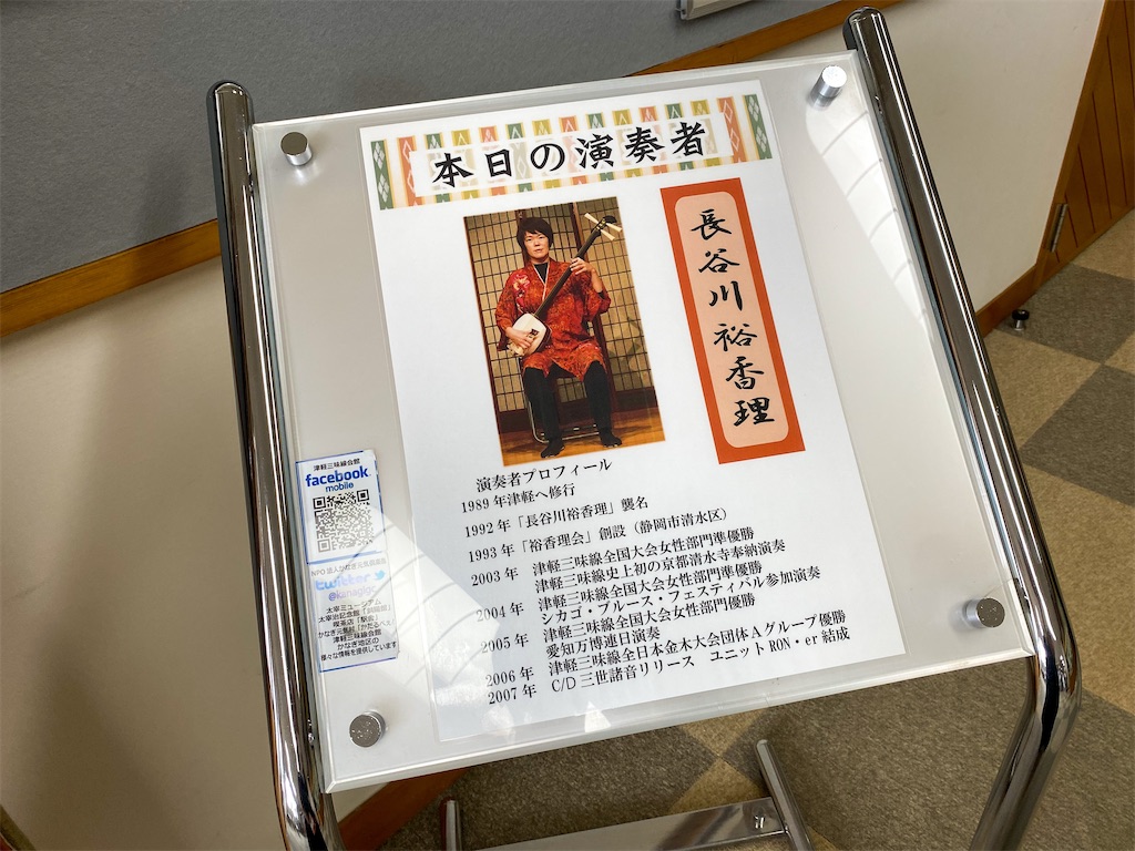 f:id:kisskillme:20250611235727j:image