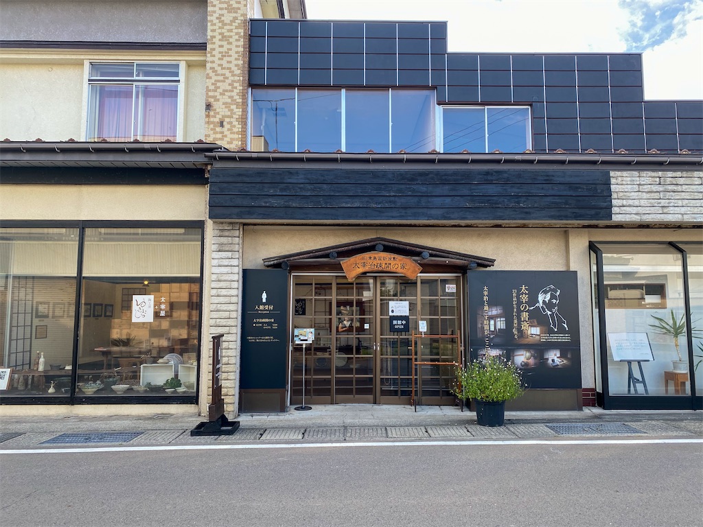 f:id:kisskillme:20250611235741j:image f:id:kisskillme:20250611235741j:image