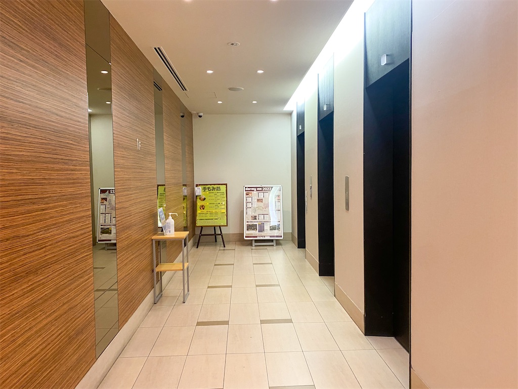 f:id:kisskillme:20250626134536j:image f:id:kisskillme:20250626134536j:image