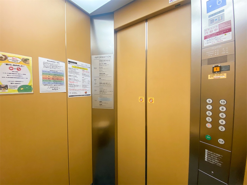 f:id:kisskillme:20250626134542j:image f:id:kisskillme:20250626134542j:image