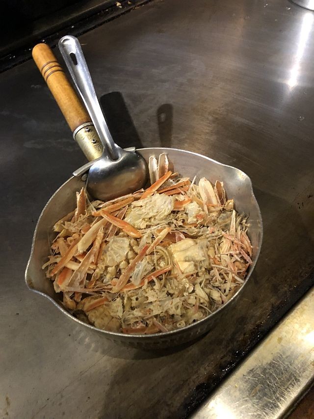 f:id:kon-kon:20201208190427j:plain