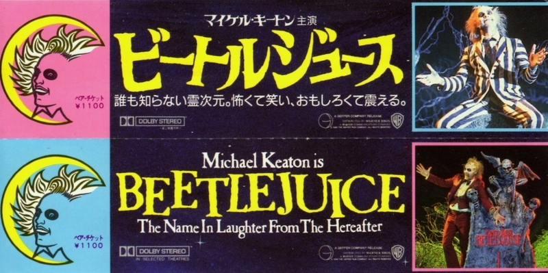 f:id:konma08:20200307225459j:plain