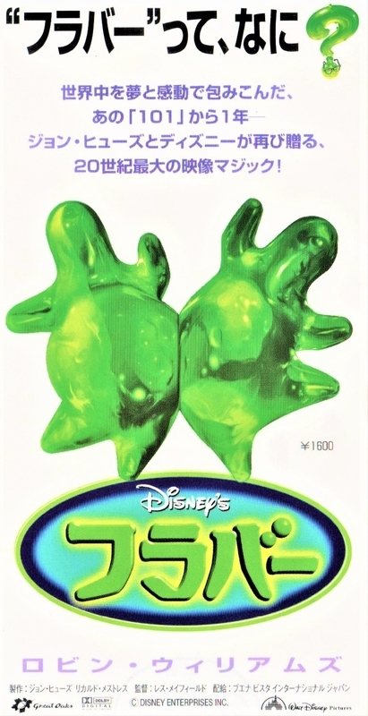 f:id:konma08:20210904201136j:plain