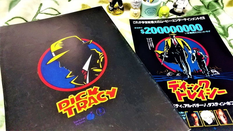 f:id:konma08:20211221162456j:plain