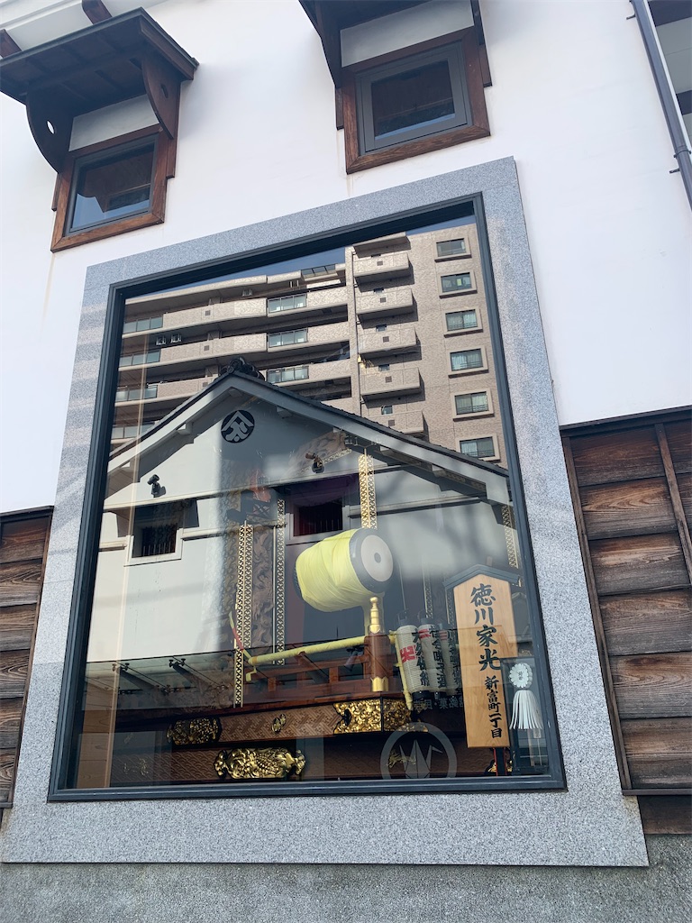 f:id:ksakmh:20240216190513j:image f:id:ksakmh:20240216190513j:image