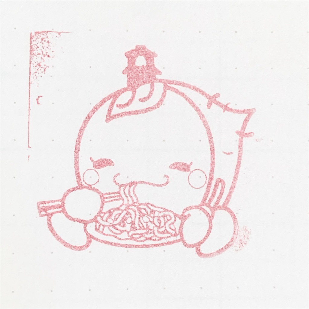 f:id:ksakmh:20240319132910j:image f:id:ksakmh:20240319132910j:image