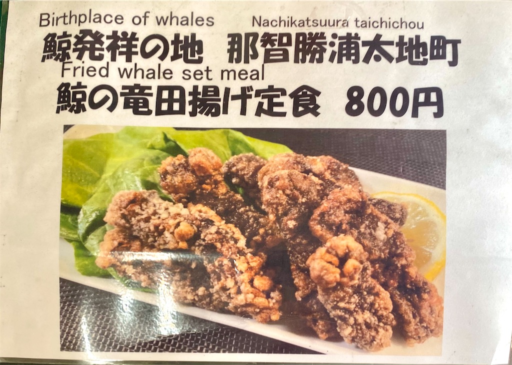 f:id:kt6119:20250714172217j:image