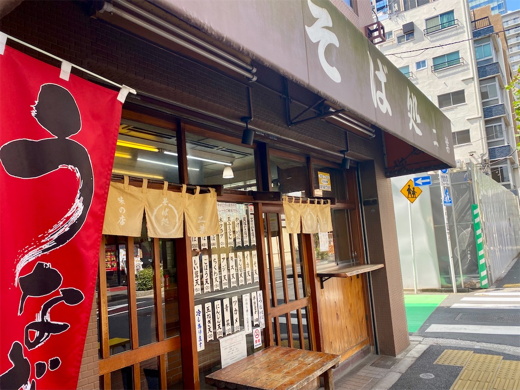 f:id:kt6119:20250912211923j:image