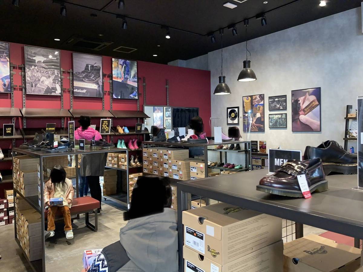 f:id:kurakurakurarin1991:20220113235142j:plain