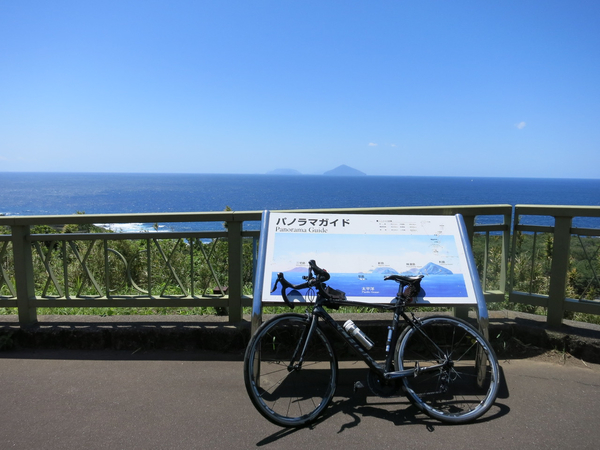 パノラマガイド