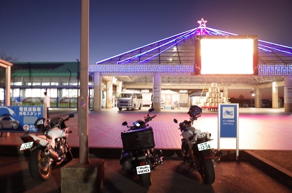 道の駅いたことバイク3台