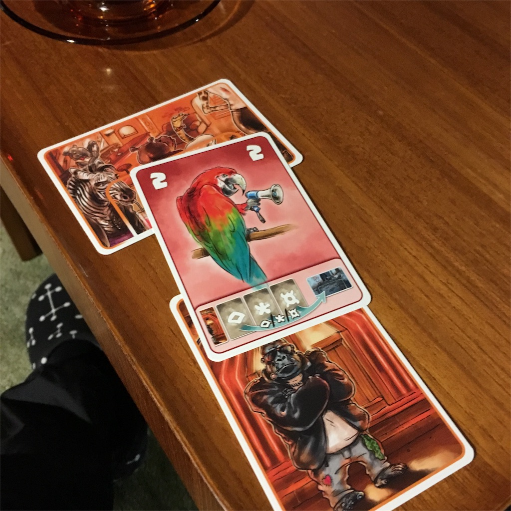 f:id:mashley_slt:20180128144431j:image